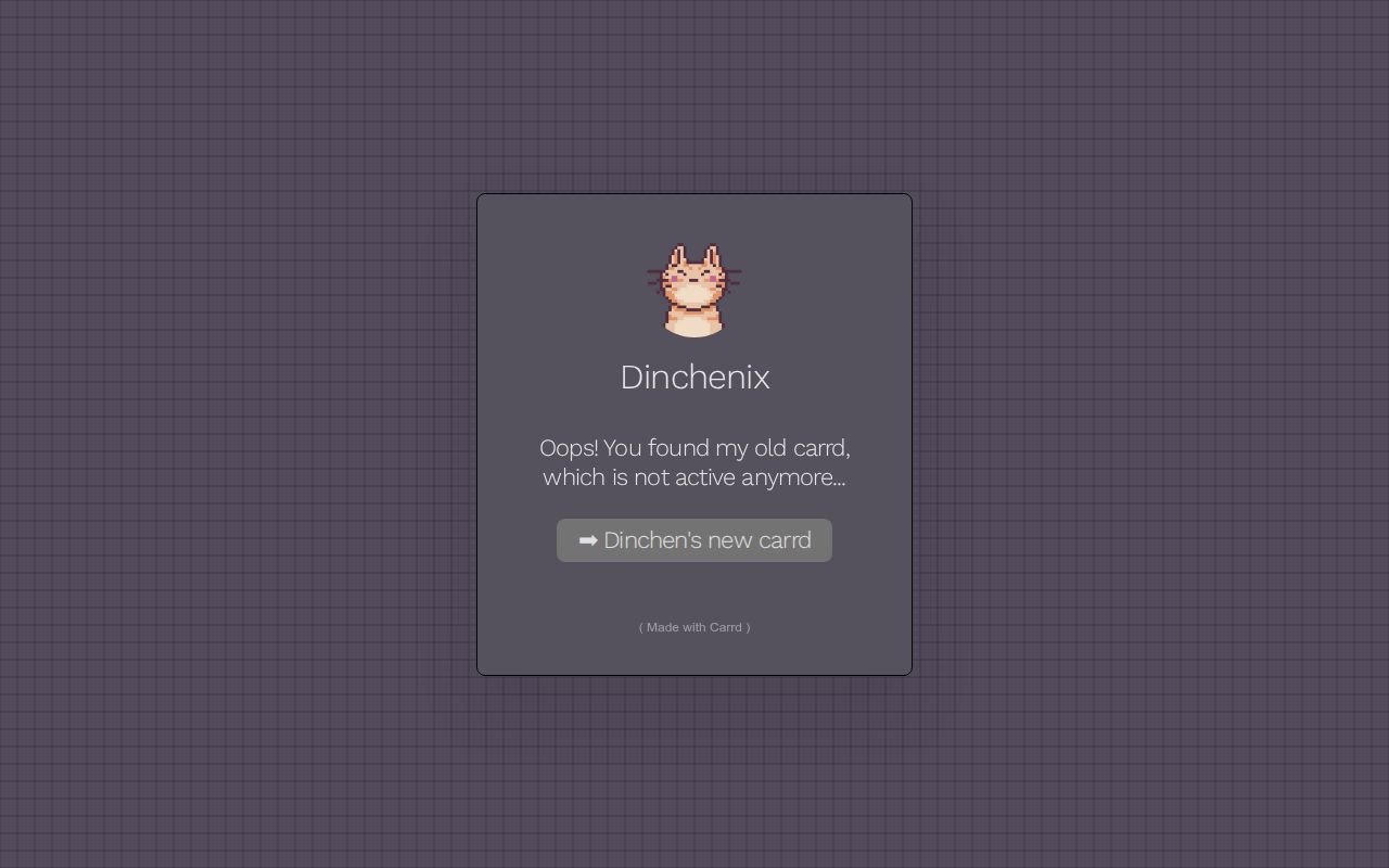 Dinchen's Carrd